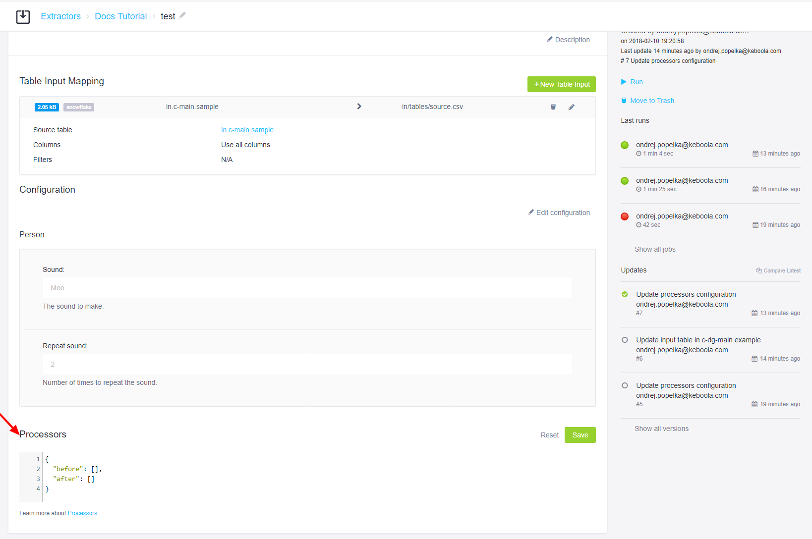 Screenshot -- Processors Empty